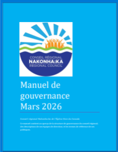 Manuel de gouvernance 2026-image couverture du manuel de gouvernance - mars 2024