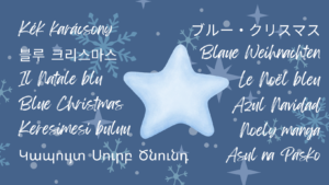 Pale blue star on a darker blue background with the words 